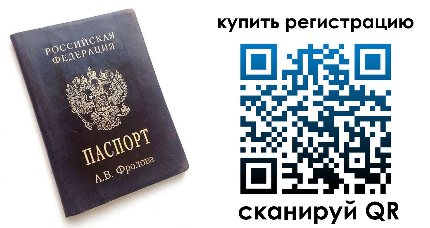форма 3 в Новокузнецке